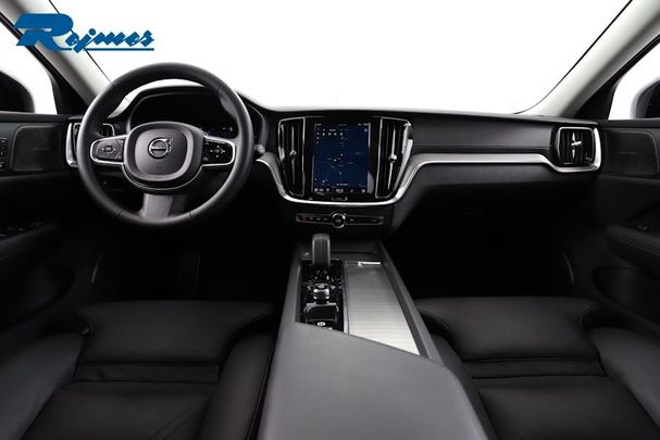 Volvo V60 B4 Ultimate 145 kW image number 5