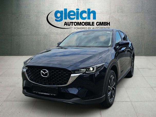 Mazda CX-5 SKYACTIV-G 194 143 kW image number 3