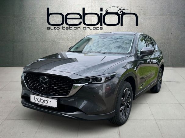 Mazda CX-5 SKYACTIV-G 194 Exclusive-Line 143 kW image number 2