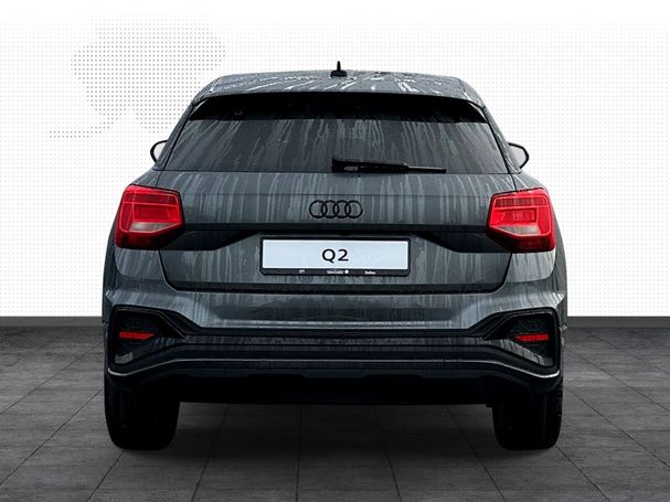 Audi Q2 1.5 TFSI S-line 110 kW image number 5