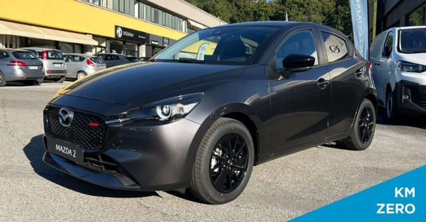 Mazda 2 75 55 kW image number 1