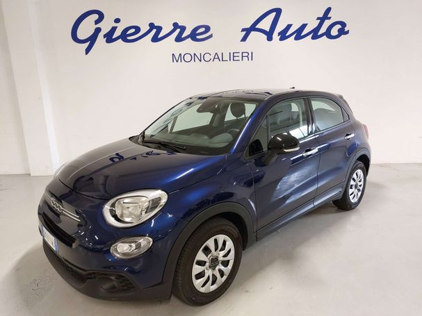 Fiat 500X 1.0 88 kW image number 1