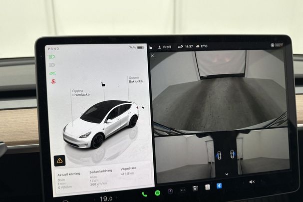 Tesla Model Y Performance AWD 393 kW image number 18