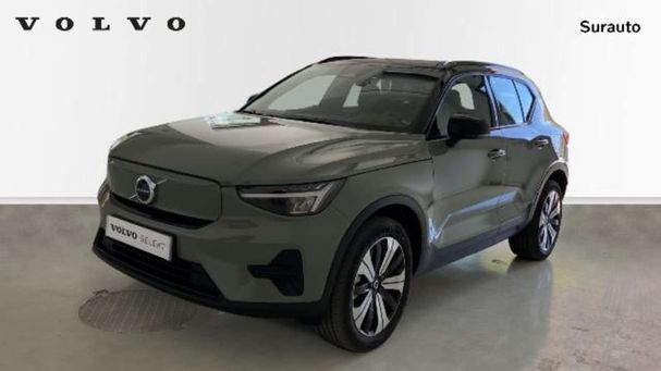 Volvo XC40AWD 300 kW image number 1