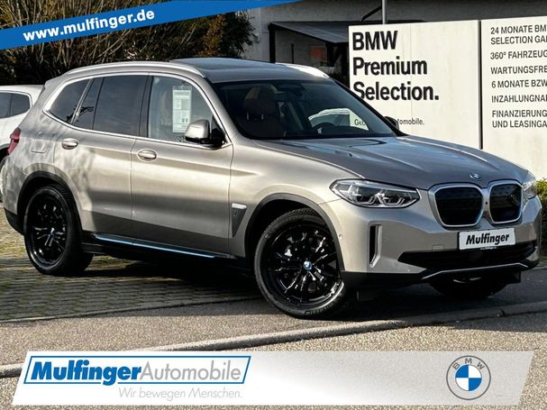 BMW iX3 210 kW image number 1