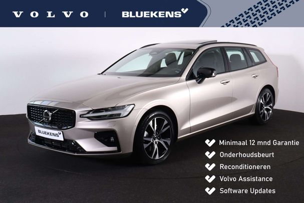 Volvo V60 B3 Plus 120 kW image number 1