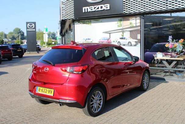 Mazda 2 SkyActiv-G Luxury 66 kW image number 3