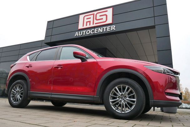 Mazda CX-5 AWD Exclusive-Line 118 kW image number 3