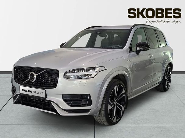 Volvo XC90 AWD T8 341 kW image number 1