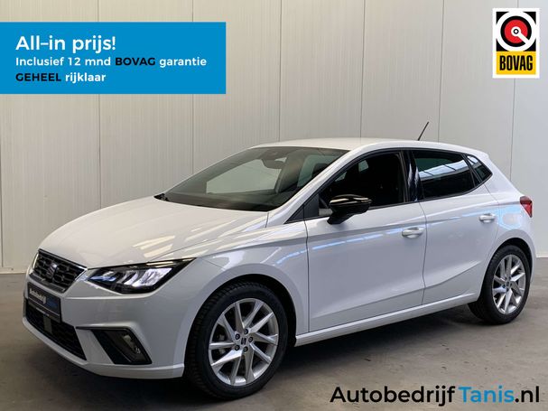 Seat Ibiza 1.0 MPI 60 kW image number 1