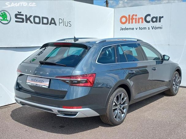 Skoda Superb Scout 2.0 TDI 4x4 DSG 147 kW image number 3