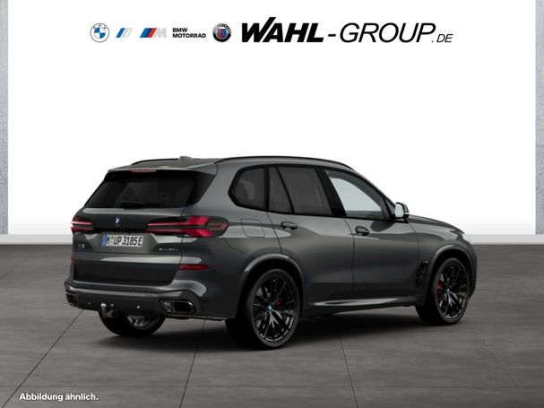 BMW X5 50e xDrive 360 kW image number 2