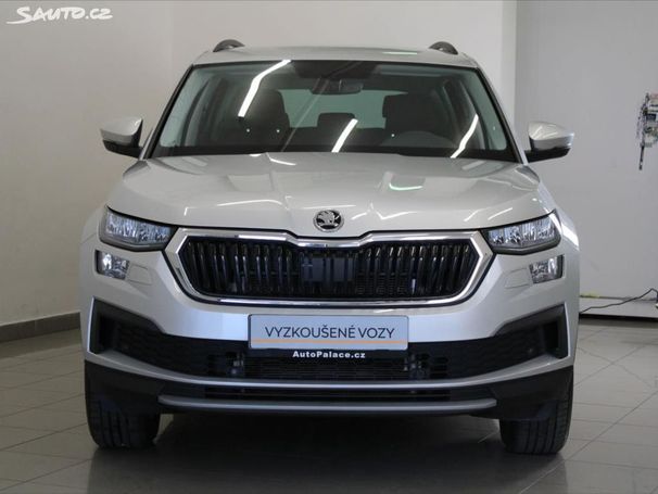 Skoda Kodiaq 2.0 TDI 4x4 DSG 110 kW image number 3