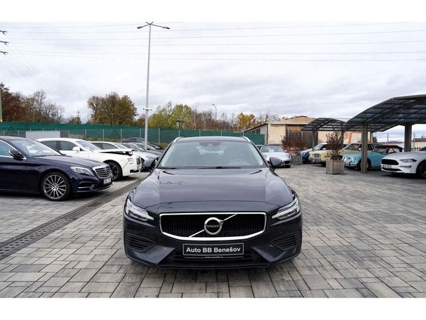 Volvo V60 T6 R AWD Recharge 251 kW image number 2