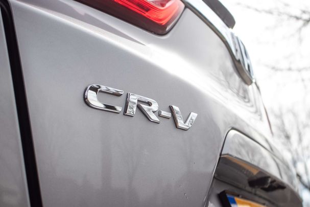 Honda CR-V 2.0 e:HEV Executive AWD 135 kW image number 38