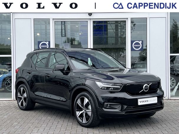 Volvo XC40 AWD 300 kW image number 2