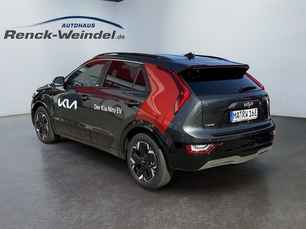 Kia Niro 150 kW image number 3