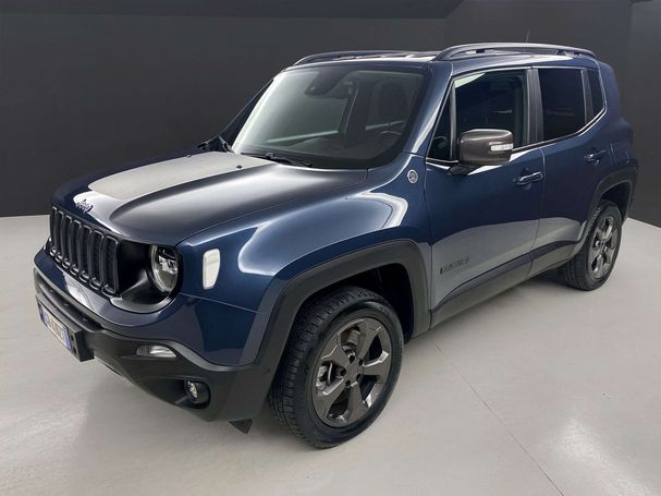 Jeep Renegade 1.3 PHEV 177 kW image number 1