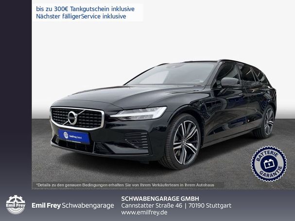 Volvo V60 T8 R Design AWD Geartronic 288 kW image number 1