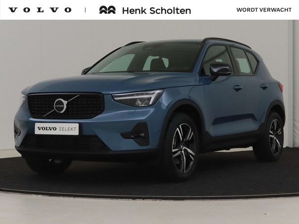 Volvo XC40 B3 Plus Dark 120 kW image number 1