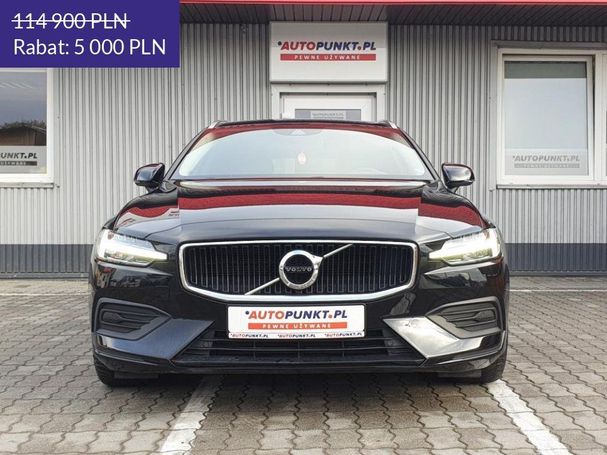 Volvo V60 140 kW image number 8