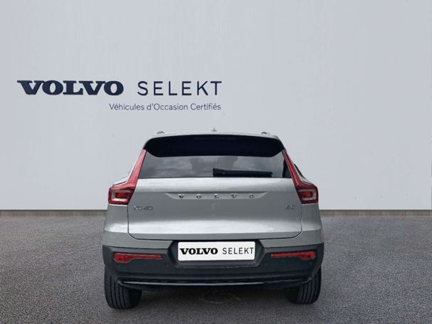 Volvo XC40 Plus 122 kW image number 3