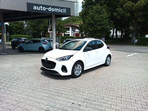 Mazda 2 85 kW image number 1