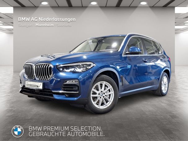 BMW X5 xDrive30d 210 kW image number 1