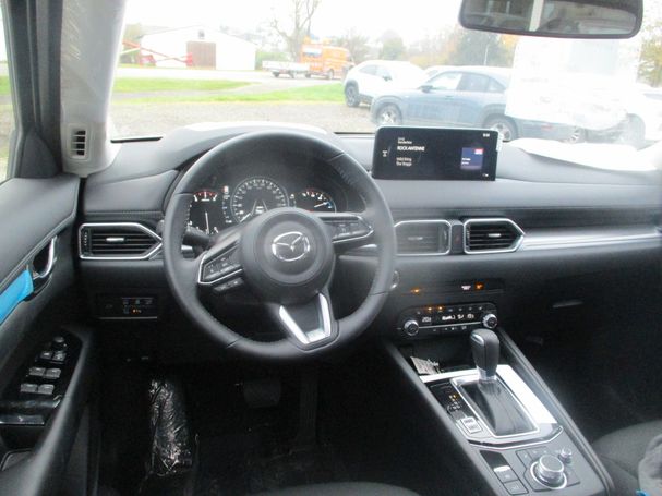 Mazda CX-5 143 kW image number 7