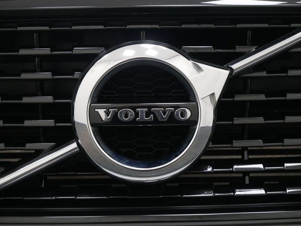 Volvo XC40 T5 Twin Engine 196 kW image number 22