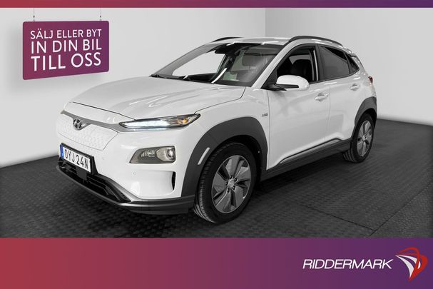 Hyundai Kona 64 kWh 150 kW image number 1