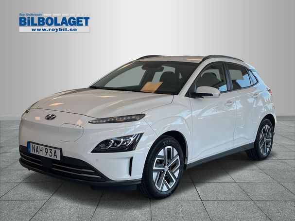 Hyundai Kona 64 kWh 150 kW image number 1