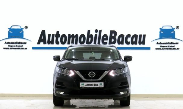 Nissan Qashqai 117 kW image number 4