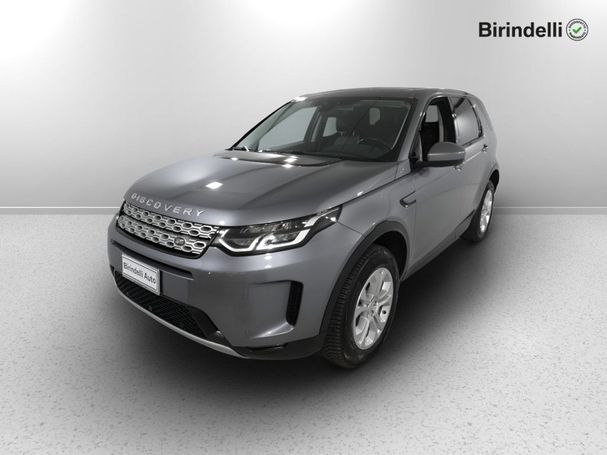 Land Rover Discovery Sport 110 kW image number 1