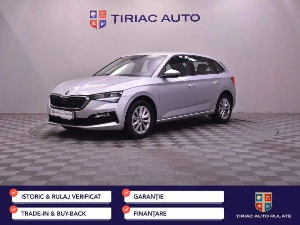 Skoda Scala 81 kW image number 1