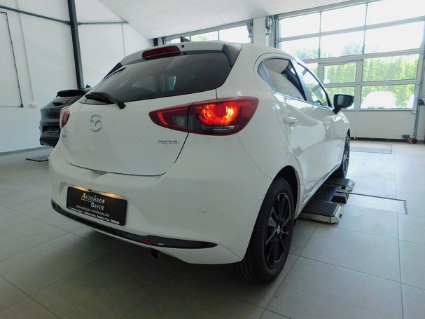 Mazda 2 90 66 kW image number 6