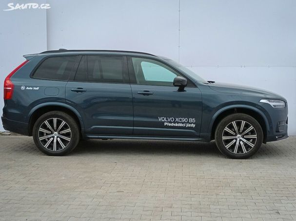 Volvo XC90 B5 AWD 173 kW image number 23