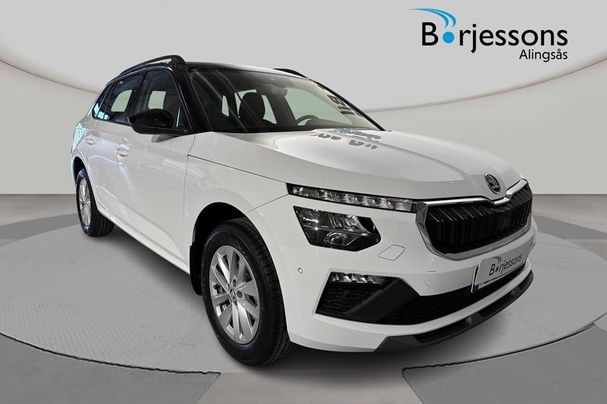 Skoda Kamiq 1.0 TSI DSG 85 kW image number 1