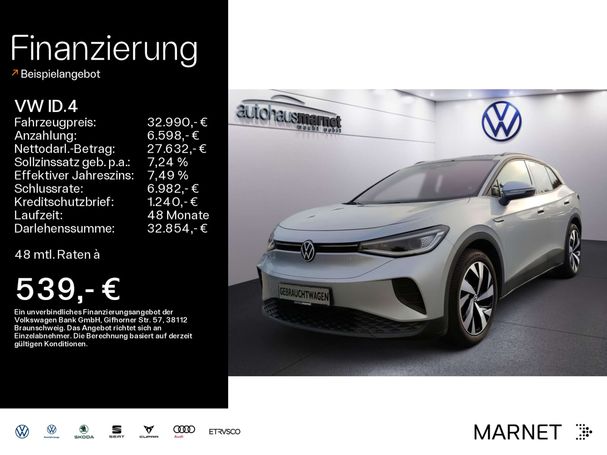 Volkswagen ID.4 150 kW image number 4