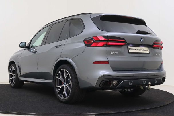 BMW X5 50e xDrive 360 kW image number 15