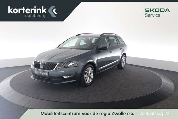 Skoda Octavia Combi 1.0 TSI Ambition 85 kW image number 1