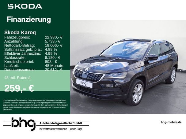 Skoda Karoq 1.0 TSI Drive 125 85 kW image number 5