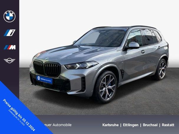 BMW X5 xDrive 210 kW image number 1