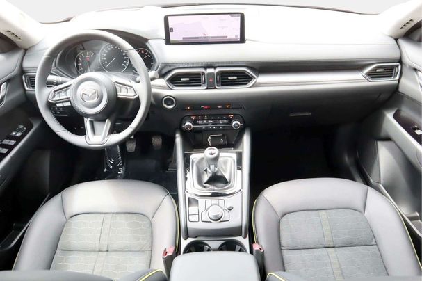 Mazda CX-5 165 121 kW image number 10