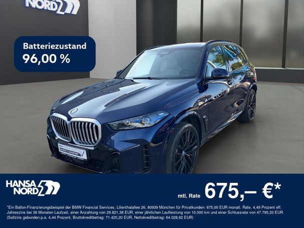 BMW X5 50e xDrive 360 kW image number 1