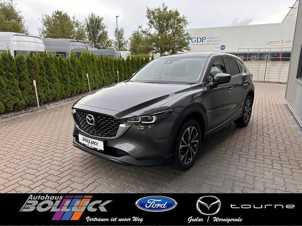 Mazda CX-5 2.0 e-Skyactiv G 121 kW image number 1