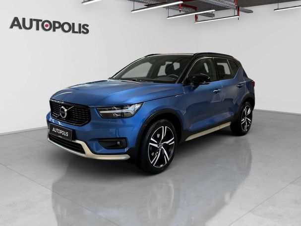 Volvo XC40 T3 120 kW image number 1