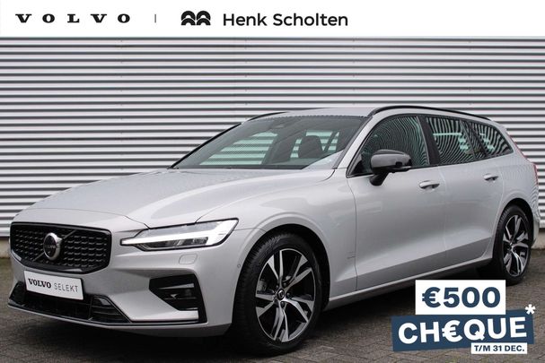 Volvo V60 B3 Plus 120 kW image number 1