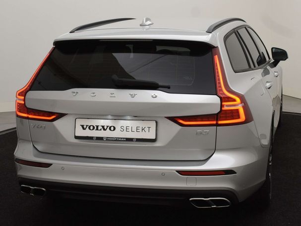 Volvo V60 B3 Momentum 120 kW image number 5