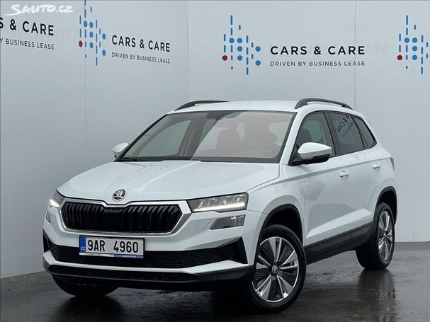 Skoda Karoq 2.0 TDI Style DSG 85 kW image number 1